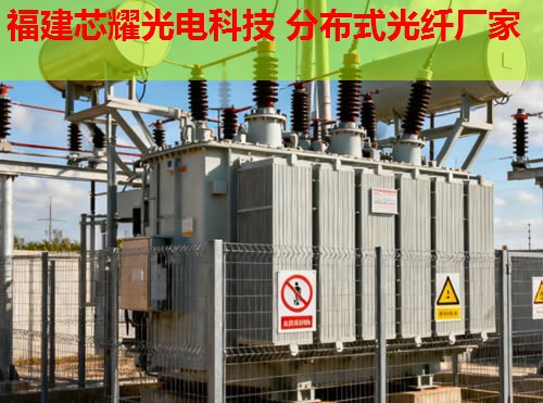 光纖分布式原理究竟是怎樣的？它如何實(shí)現(xiàn)高速數(shù)據(jù)傳輸？