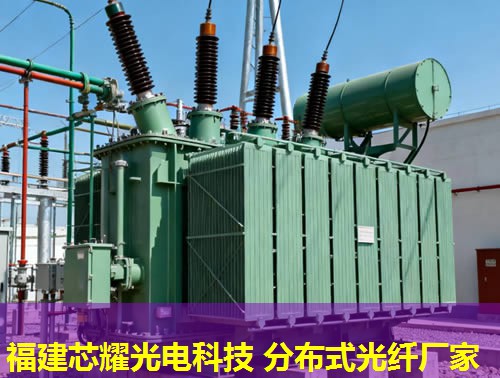 分布式光纖設(shè)備如何實(shí)現(xiàn)高效通信？先進(jìn)技術(shù)引領(lǐng)未來通信變革